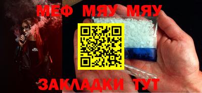 каннабис Камышлов
