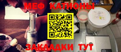 Альфа ПВП Ипатово