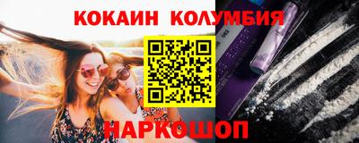 PSILOCYBIN Изобильный
