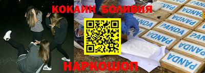 PSILOCYBIN Изобильный