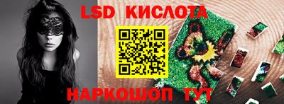 PSILOCYBIN Изобильный
