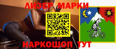 Альфа ПВП Ипатово