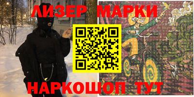 MDMA Premium VHQ Ирбит