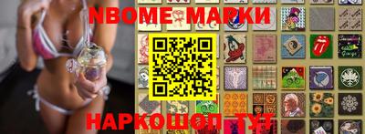 PSILOCYBIN Изобильный