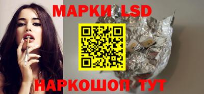 PSILOCYBIN Изобильный
