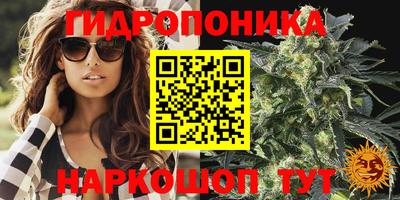MDMA Premium VHQ Ирбит