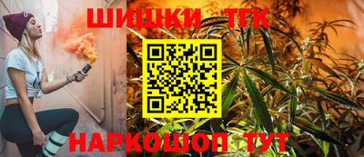 PSILOCYBIN Изобильный
