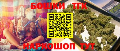 MDMA Premium VHQ Ирбит
