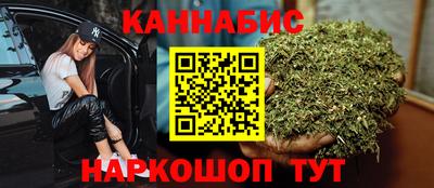 Альфа ПВП Ипатово