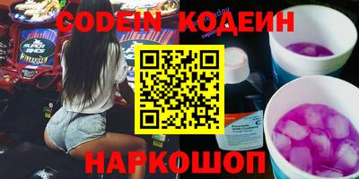 PSILOCYBIN Изобильный