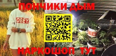 MDMA Premium VHQ Ирбит