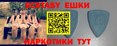 Альфа ПВП Ипатово