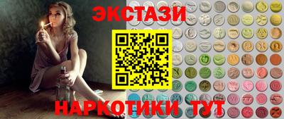 PSILOCYBIN Изобильный