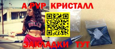 PSILOCYBIN Изобильный