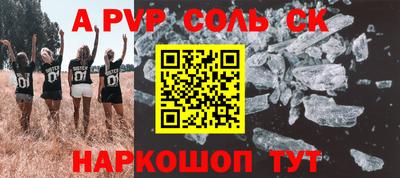 PSILOCYBIN Изобильный