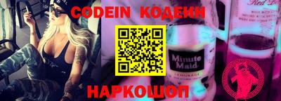 MDMA Premium VHQ Ирбит