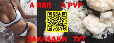 MDMA Premium VHQ Ирбит