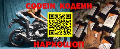 Альфа ПВП Ипатово
