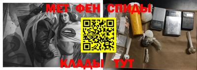 MDMA Premium VHQ Ирбит