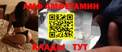 MDMA Premium VHQ Ирбит