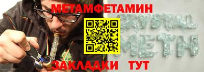 MDMA Premium VHQ Ирбит
