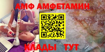 PSILOCYBIN Изобильный