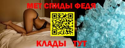 MDMA Premium VHQ Ирбит
