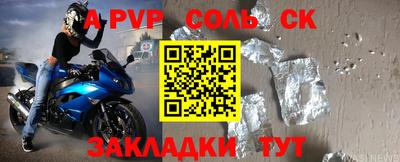 MDMA Premium VHQ Ирбит