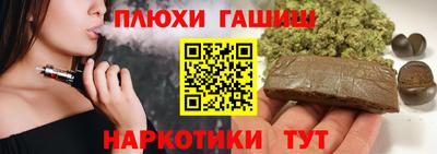 Альфа ПВП Ипатово
