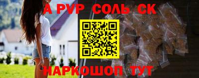 PSILOCYBIN Изобильный